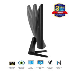ASUS TUF VG249QE5A